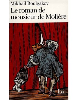 Le roman de Monsieur de...
